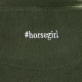 10410671-T-shirt-EQ.QUEEN-Jade-24SS-thyme-horsegirl.webp